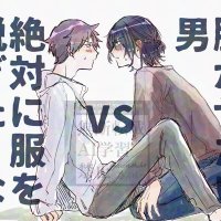 あわし (@awashi_hs) 's Twitter Profile