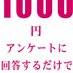 回春性感メンズエステ猫の手 (@nekonote_tekoki) Twitter profile photo 回春性感メンズエステ猫の手 (@nekonote_tekoki) Twitter profile photo