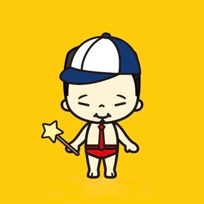 Y氏M氏GamesのY氏個人アカ☺️猫とゲーム😺Y氏の趣味を存分に😆良かったらフォローしてね😆レトロゲーム大好き📺ファミコン世代📺ファミカセ集め📼モンハン🎮ドラクエ🎮悪魔城ドラキュラ🧛ゲームセンターCX☺️水曜日どうでしょう☺️昭和平成プロレス