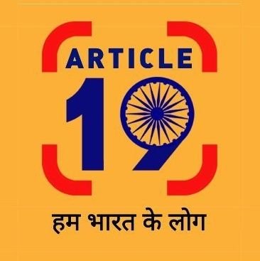 CHOUHAN59611105's profile picture. 