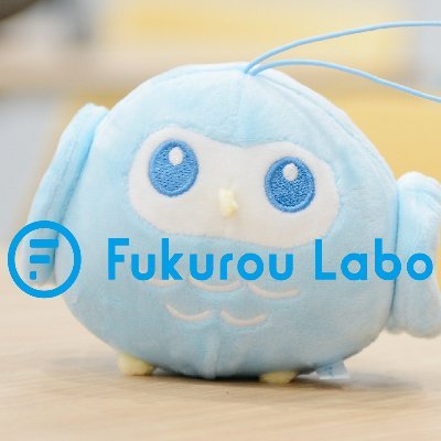 株式会社フクロウラボの公式アカウントです。
会社のカルチャーや取り組みを発信中!弊社では、アプリに特化した広告配信プラットフォーム「Circuit X」を企画・開発・提供をしています!アフィリエイト/ASP
公式note→https://t.co/yaDV9OZuNM