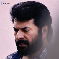 Rohith 369 (@369_rohith) 's Twitter Profile Photo Rohith 369 (@369_rohith) 's Twitter Profile Photo