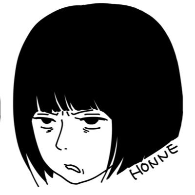 ひゅうさんのプロフィール画像