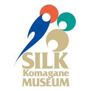 蚕に会える!養蚕・製糸の歴史から最新の蚕の研究に至るまで、幅広い視点でシルクをとらえた博物館です。
蚕の幼虫等の写真も掲載しておりますので、苦手な方はご注意ください。
(DM・コメント対応できません。お問合せはお電話・FAXにてお願いいたします)