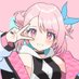 掃除屋くりな ♻🦋ガチ性転換V (@soujiyakurina) Twitter profile photo 掃除屋くりな ♻🦋ガチ性転換V (@soujiyakurina) Twitter profile photo