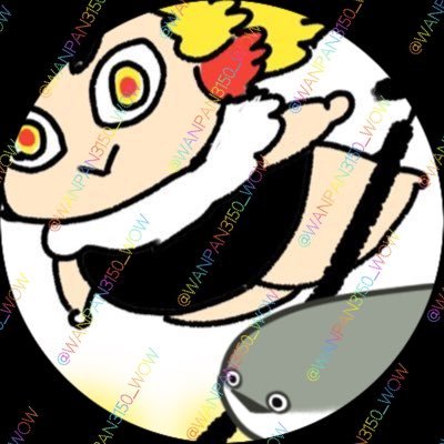 くまヲさんのプロフィール画像