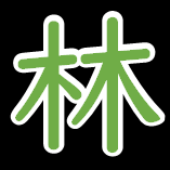 隠叉 (@dichromatic0) 's Twitter Profile