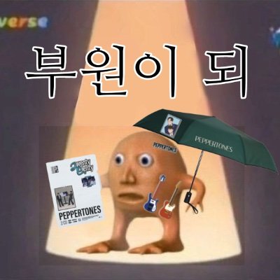 pptnz_satellite's profile picture. 