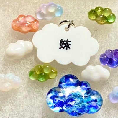 @shizuku_0_の妹/平凡な日常/好きな物事/創作/我が家の猫と実家の犬/美味しいもの※関連がない・経緯がわからないフォローはブロックさせていただきます🙇♀️お色気姉さんのフォローが多いので不定期に鍵垢にしますー!