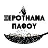 xeroteana's profile picture. ετρεπρενούρς · ίφλουεσσερς · ράητερς · φάσιοάηκκος · τρέντσέττας · πλόκερς · πράντ απάσατορς · λέσια
https://t.co/LO8F35vkp6
Ούλα 'ο μέλιν... 🐼🐼🐼