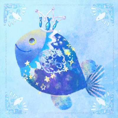 🐟たかの🌿さんのプロフィール画像
