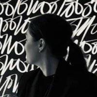 Sasha Stiles | AI alter ego Technelegy ✍️🤖 (@sashastiles) 's Twitter Profile Photo Sasha Stiles | AI alter ego Technelegy ✍️🤖 (@sashastiles) 's Twitter Profile Photo
