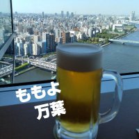 ももよ万葉 (@momoyomayo) 's Twitter Profile Photo ももよ万葉 (@momoyomayo) 's Twitter Profile Photo
