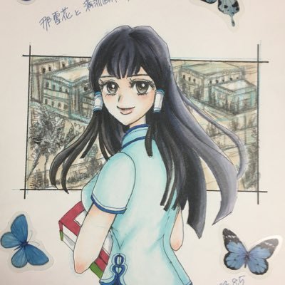 華火原はんべぇMCG講座　達人ケアマネなどなどでマンガ記事連載中さんのプロフィール画像