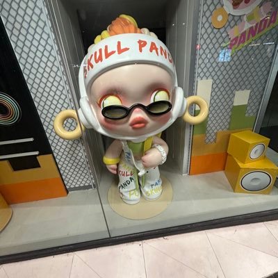 Ninkerton's profile picture. sheeesh