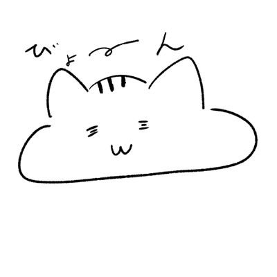 ルビさんのプロフィール画像