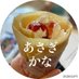 あさぎかな【コミカライズ連載中】FA投下場所用 (@chocolat02_1234) Twitter profile photo あさぎかな【コミカライズ連載中】FA投下場所用 (@chocolat02_1234) Twitter profile photo