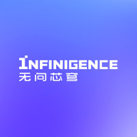 infinigence (@infinigenceai) 's Twitter Profile