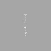 なんかいい看板bot (@kanban_bot) 's Twitter Profile Photo