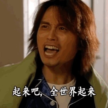 jindanzi's profile picture. much wow