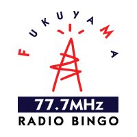 FMふくやま (@fmfukuyama) Twitter profile photo