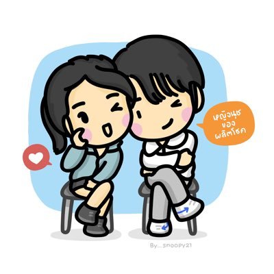 หญิงนุชของผลิตโชค🦋𝚈𝚒𝚗𝚐 𝙽𝚞𝚌𝚑さんのプロフィール画像