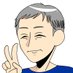 ⚾️初老52⚾️横浜DeNAベイスターズ2025🏟️横浜奪首🏟️四国もベイスターズ⚾️ (@defence456) Twitter profile photo ⚾️初老52⚾️横浜DeNAベイスターズ2025🏟️横浜奪首🏟️四国もベイスターズ⚾️ (@defence456) Twitter profile photo