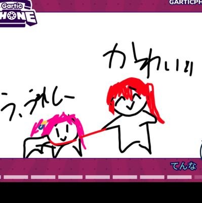 ZXAnPxmA5J63195's profile picture. 美しい百合（どきたないのも好き）とベースがすき🧬💗