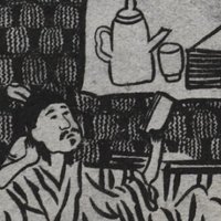 Alex Kither (@alexkither) 's Twitter Profile