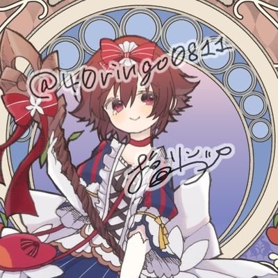 🧂🍎さんのプロフィール画像