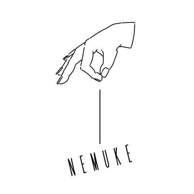 NEMUKEさんのプロフィール画像