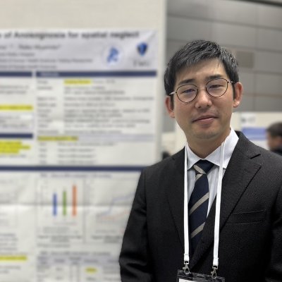 ot_himeda's profile picture. 作業療法士｜修士｜臨床実習指導認定｜大学客員研究員・非常勤講師｜半側空間無視｜神奈川県の回復期リハ病棟で勤務しています｜