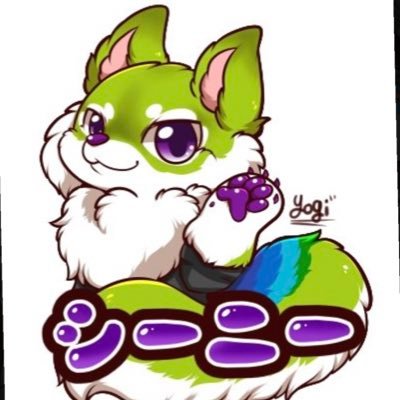 シーニーさんのプロフィール画像