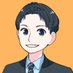 けいみん|朝活×Kindle作家×異業種転職サラリーマン (@k_minkkk) Twitter profile photo けいみん|朝活×Kindle作家×異業種転職サラリーマン (@k_minkkk) Twitter profile photo