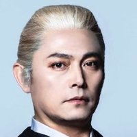姜 暢雄 (@kyo_nobuo) 's Twitter Profile