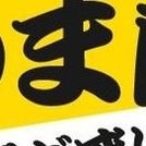 親愛なる、知っていますか?私は失われた星のようなもので、あなたが率先して私を友達として追加し、私の世界を明るくしてくれるのを待っています。
