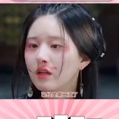 Penny Mia Nam艾琳娜 卡爾优越之洋香格里碧月嘉迪露雅. Cappuccino Amerlcano Espresso Macchlato Mocha Latte Jonie Yanni Nana Luna Elle Hanna