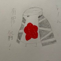 ph (@phmoonhp) 's Twitter Profile