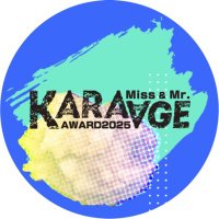 MISS&Mr. KARAAGE AWARD2025【公式】 (@karaage_award) 's Twitter Profile Photo MISS&Mr. KARAAGE AWARD2025【公式】 (@karaage_award) 's Twitter Profile Photo