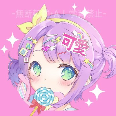 心みんとん🦄´-さんのプロフィール画像