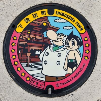yuta_brown_28's profile picture. 狂ったようにラジオをきく日々
