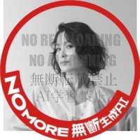 甲斐田裕子 (@yuhkokaida_offi) 's Twitter Profile Photo 甲斐田裕子 (@yuhkokaida_offi) 's Twitter Profile Photo