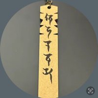 卒塔婆(そとば) (@stupa_5) 's Twitter Profile