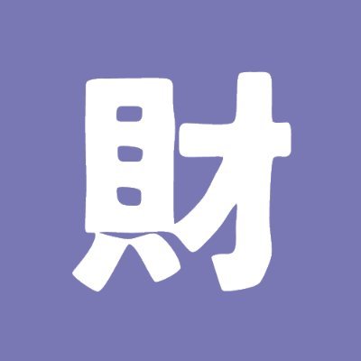 いもこさんのプロフィール画像
