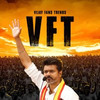 Vijay Fans Trends (@vijayfanstrends) 's Twitter Profile