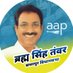 Ch.Brahm Singh Tanwar (@brahmsinghmla) Twitter profile photo Ch.Brahm Singh Tanwar (@brahmsinghmla) Twitter profile photo