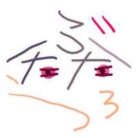 ぶたたろう🦊♊🦊🥕 (@butatarou_joji) 's Twitter Profile Photo ぶたたろう🦊♊🦊🥕 (@butatarou_joji) 's Twitter Profile Photo