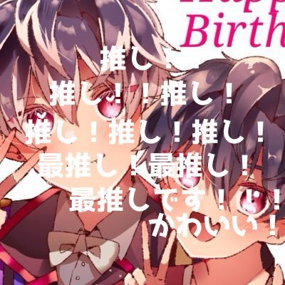 ルーアさんのプロフィール画像