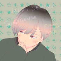 nanan (@minaharariku) 's Twitter Profile