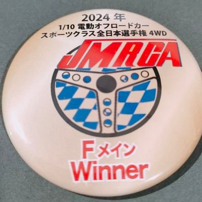 趣味はRC 80年代からのラジコン復活組です。
仕事はボウリング!
日々業界発展に努力しています。
普段はつくパーでハイエンドバギーを楽しみ、時々チャンプ相模原に出没!
無言フォローお許しください。